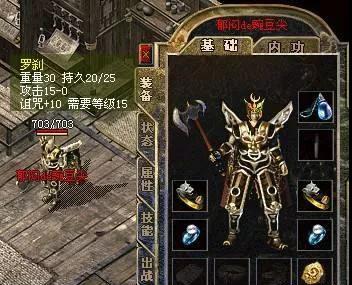 微信图片_20200315194840.jpg