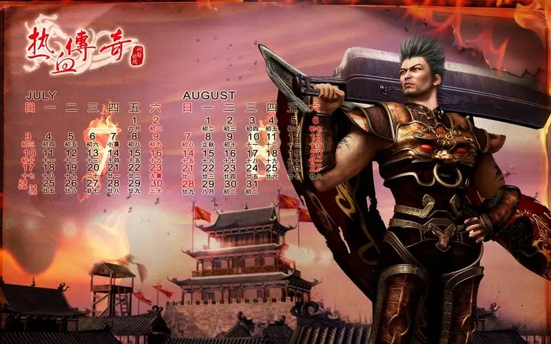 热血传奇幻影蜘蛛爆什么装备