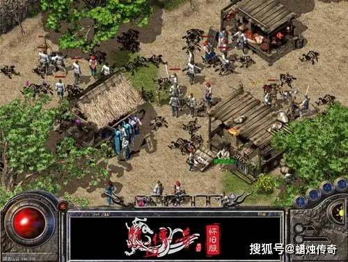 热血传奇血僵尸出血饮吗